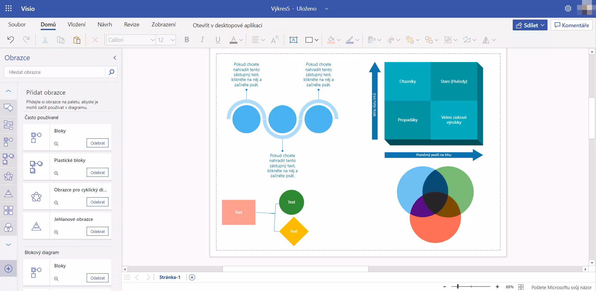 Microsoft Visio 2013 Standard