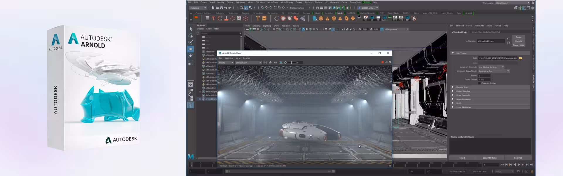 Autodesk Arnold 